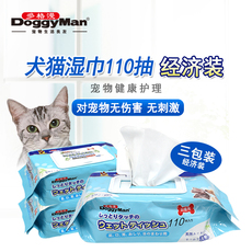 Pet салфетки
