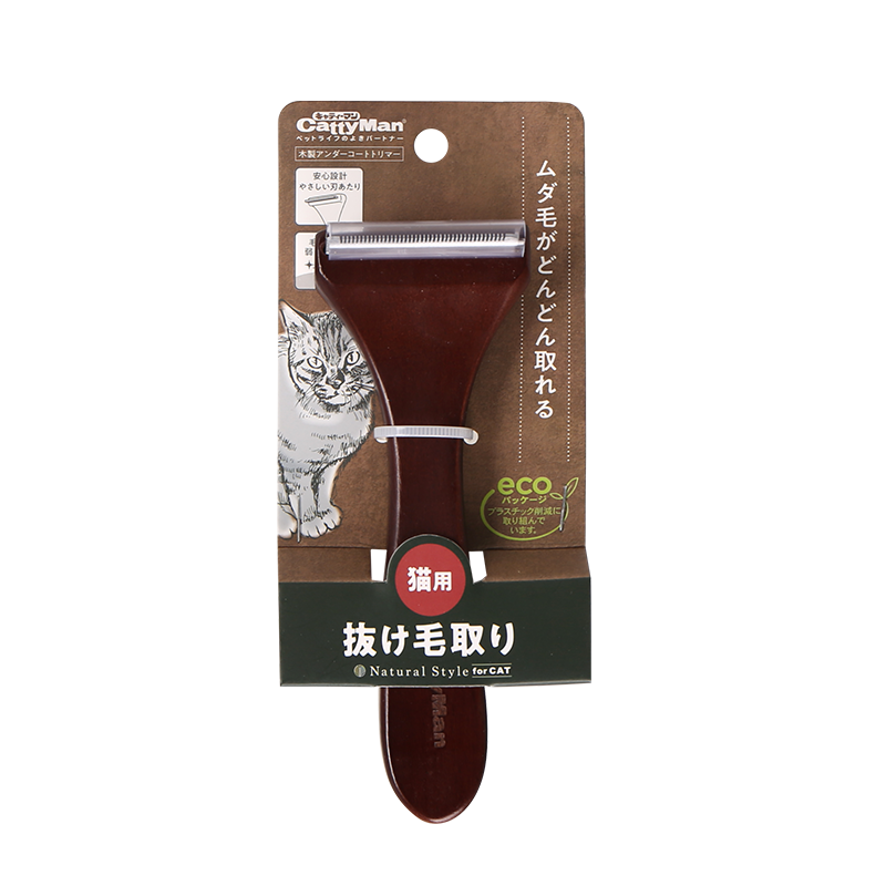 日本多格漫狗狗削毛刀