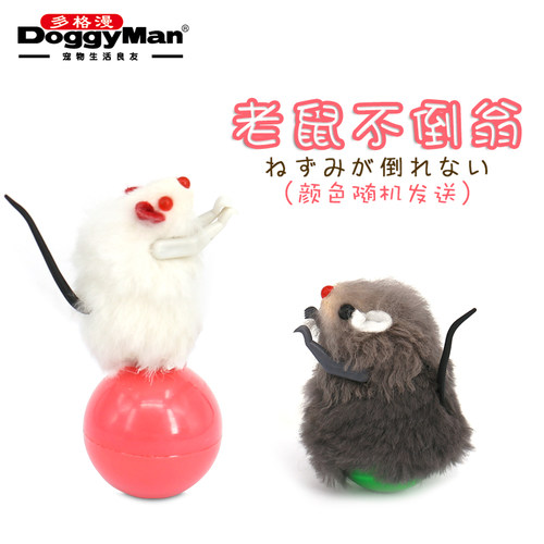 日本多格漫逗猫老鼠两只装玩具
