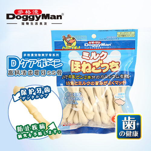 多格漫日本洁齿磨牙棒