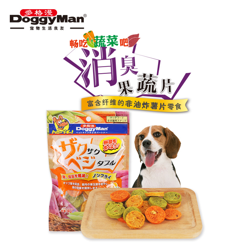 多格漫爱犬消臭70g红薯片狗零食