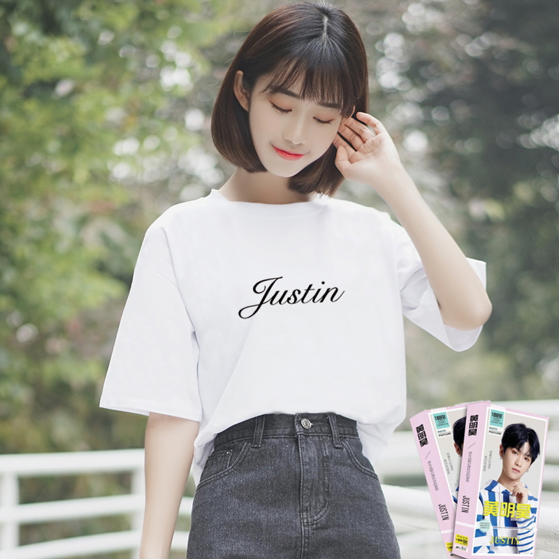 偶像练习生justin黄明昊同款衣服ikun蔡徐坤陈立农宽松短袖T恤女