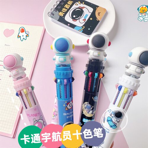 可爱圆珠笔学生卡通多色笔创意