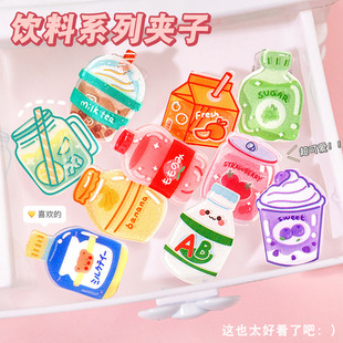 ins亚克力试卷票据夹学生可爱手账装 创意卡通饮料便签夹 饰夹子