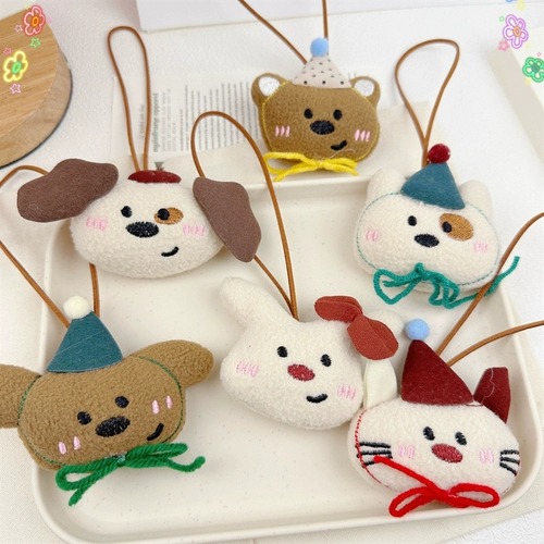 Милый брелок, украшение на сумку для влюбленных, аксессуар на рюкзак, подвеска для друга, подарок на день рождения, креативный подарок