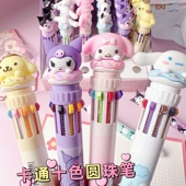 卡通十色圆珠笔ins少女心多功能彩色手账笔学生十合一按压多色笔