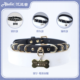 项圈女定制刻字猫爪项链choker锁骨项圈金色狗牌皮质puppy牵引绳