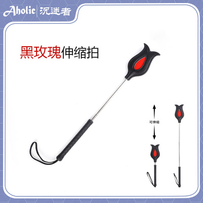 SP黑玫瑰伸缩拍 工具套装马鞭皮鞭 夜光皮拍教鞭戒尺小圈实践道具