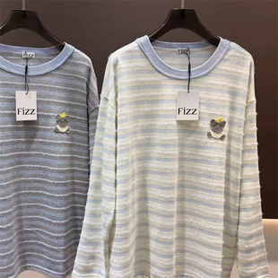 毛绒绒奶呼呼!韩系情侣款甜美可爱钩织小象春秋条纹休闲长袖上衣