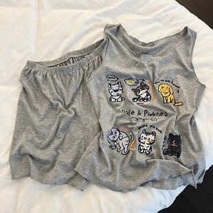 好爱这套软萌睡衣 背心女士吊带日系 冰丝夏可外穿休闲家居服套装