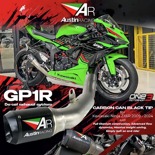 川崎ZX6R改装英国正品AR