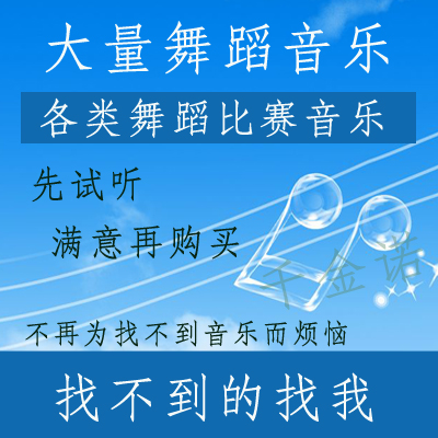 6 舞蹈音乐 碇步桥 2023央视春晚  信仰的力量 花供今朝 今朝花开