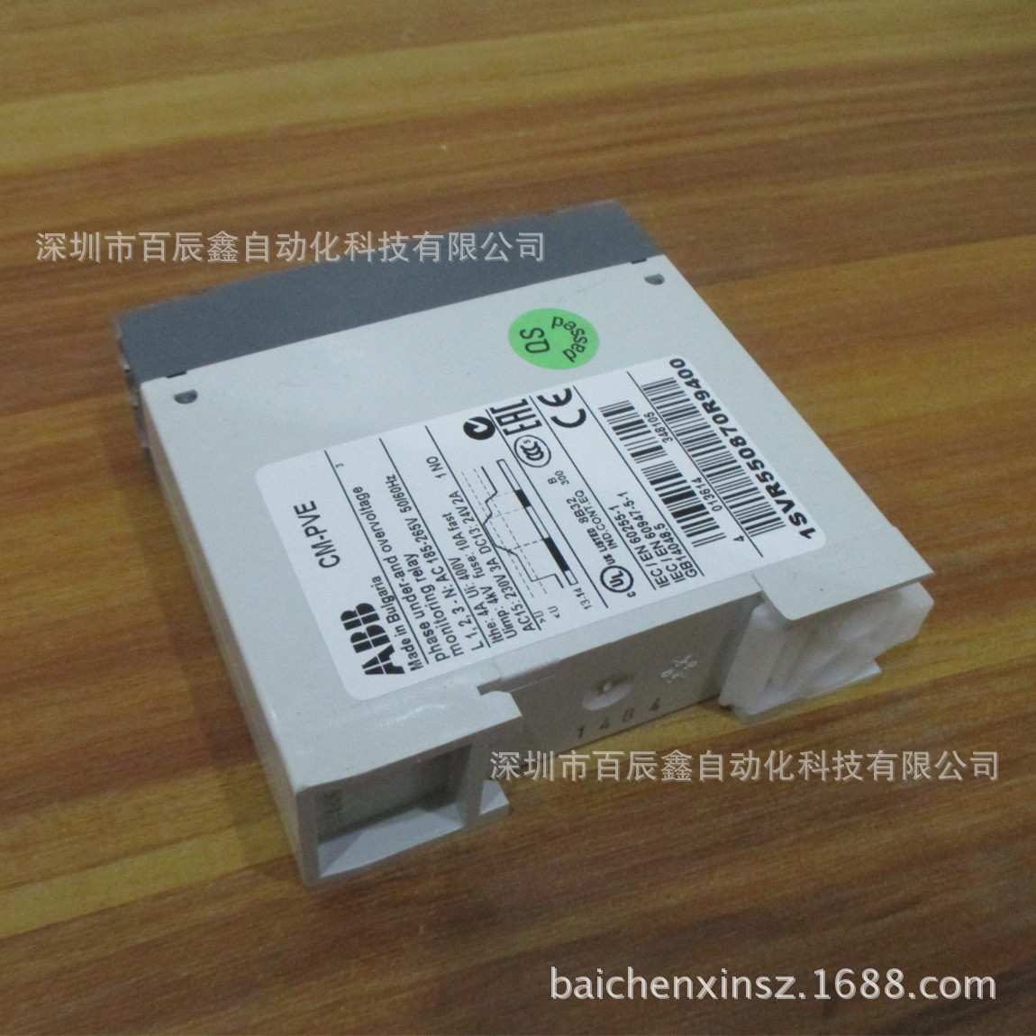供应ABB电子测量和监视继电器 CM-SFS.21S原装