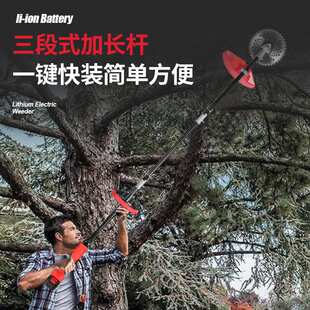 Lithium-powered haymakers 割草机背负式除草机家用园林打草机器