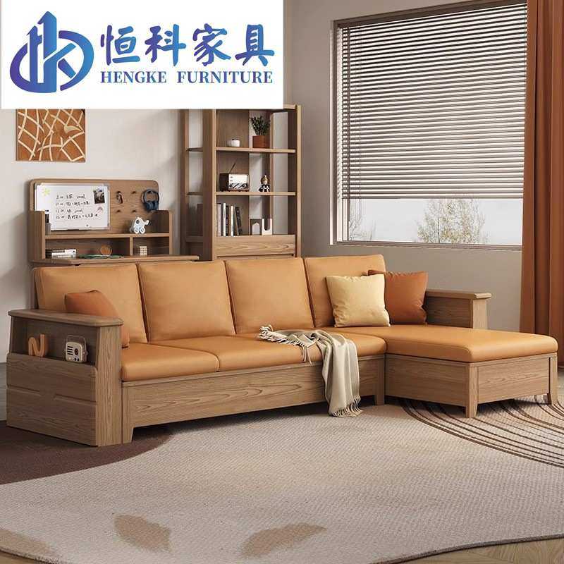 北欧白蜡木实木沙发客厅储物简易现代原木色风轻奢小户型转角组合,鲜花速递/花卉仿真/绿植园艺,其它园艺用品,淘宝优惠券,粉丝福利购,淘宝优惠卷