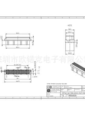 HARTING浩亭 PCB连接器 DIN电源连接器 E型 09050483204