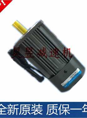 电机小马达dinghao motor 5ik90gu-cr 6gu-25kb15 6ik250gu-cf