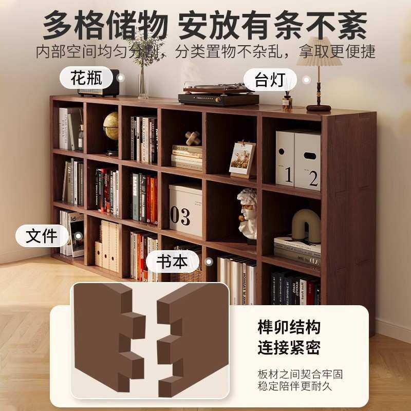 实木书架书桌组合落地胡桃木色书柜自由组合格子储物柜客厅置物柜,鲜花速递/花卉仿真/绿植园艺,其它园艺用品,淘宝优惠券,粉丝福利购,淘宝优惠卷