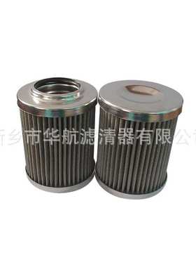 供应替代大生滤芯 P-UL,UM,UH-03/04-40UW-SZ 液压油滤芯