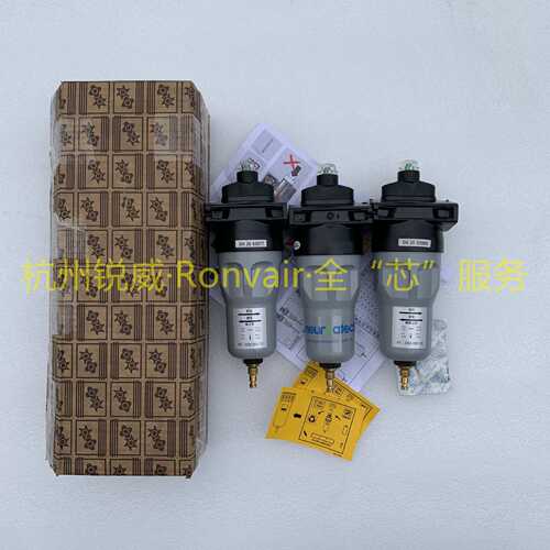 PRIMAK PF490FP PF490FG PF490FC PF490FS PF490FD PF490FV过滤器