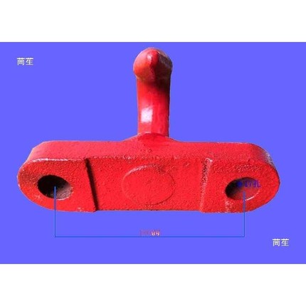 拖拉机配件纽50拖拉机牵引钩农用车牵引挂钩 前桥配件原