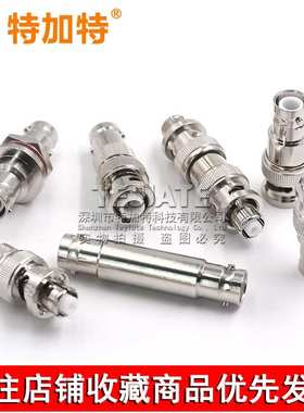 SHV5000V转MHV高压转接头SHV5KV/3KV-JJ SHV3000V转BNC测试连接器