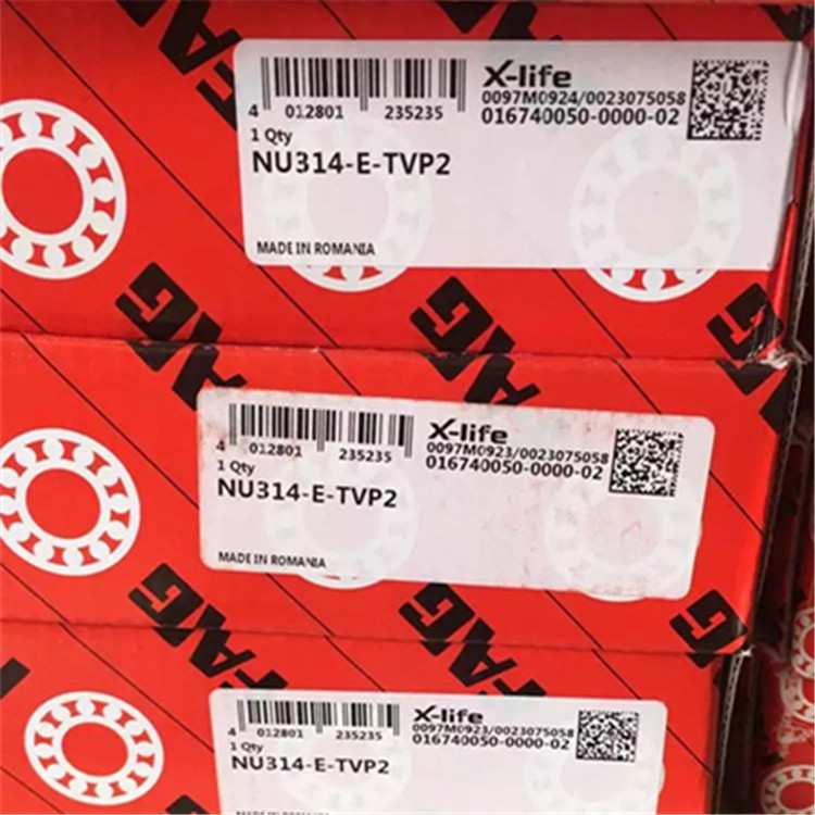 FAG NJ316-E-M1-C3德国进口轴承 NU NUP N K 310 311 312 314 310