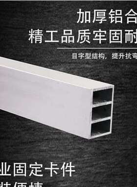 Z2J长安CS15/cx20/CS35 PLUS车顶行李架框通用改装车顶货架框