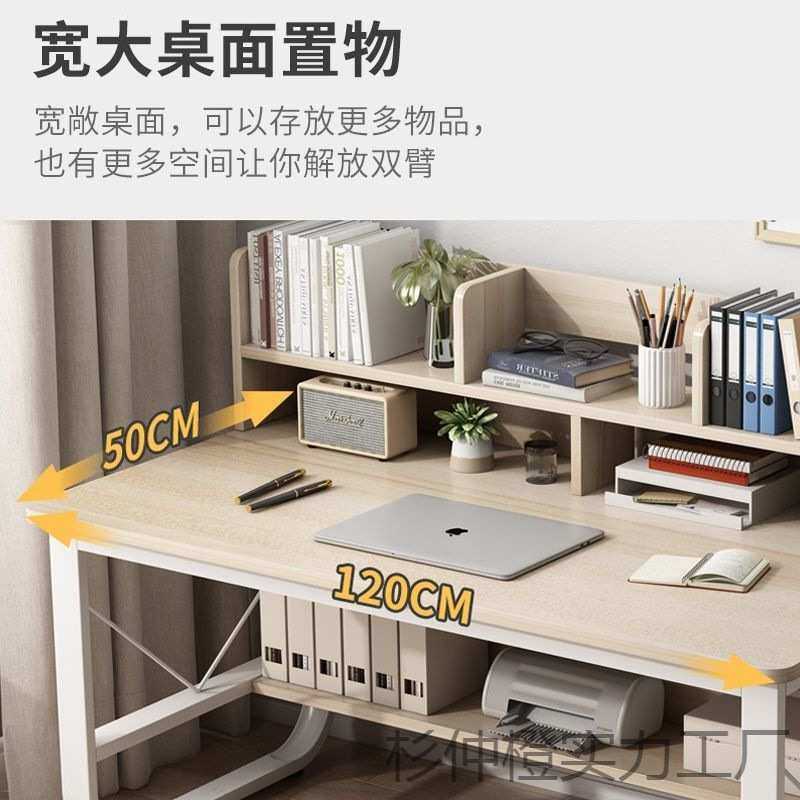 电脑桌家用书桌简约办公桌简约现代台式桌加固小户型,鲜花速递/花卉仿真/绿植园艺,其它园艺用品,淘宝优惠券,粉丝福利购,淘宝优惠卷