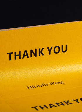 黄色珠光不干胶贴纸定制logo贴纸定做感谢包装标签订制封口标定做