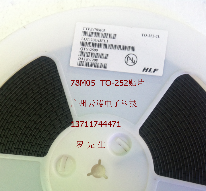 广州汐沅芯【云涛】电子主营：直插/贴片IC，二三极管，高压二极管，高压整流硅堆，单片机，功率管，光电耦合，整流桥堆，快恢复，肖特基，场效应，可控硅，发光管，开关电源，风扇电容，启动电容，电解电容，CBB电容，独石电容，电阻，轻触开关等产品，竭诚为厂家提供配套服务！电话：13711744471罗先生