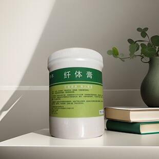 美容院产后塑形爆脂精油紧致按摩膏瘦胳膊腿纤体霜然脂膏强效塑形