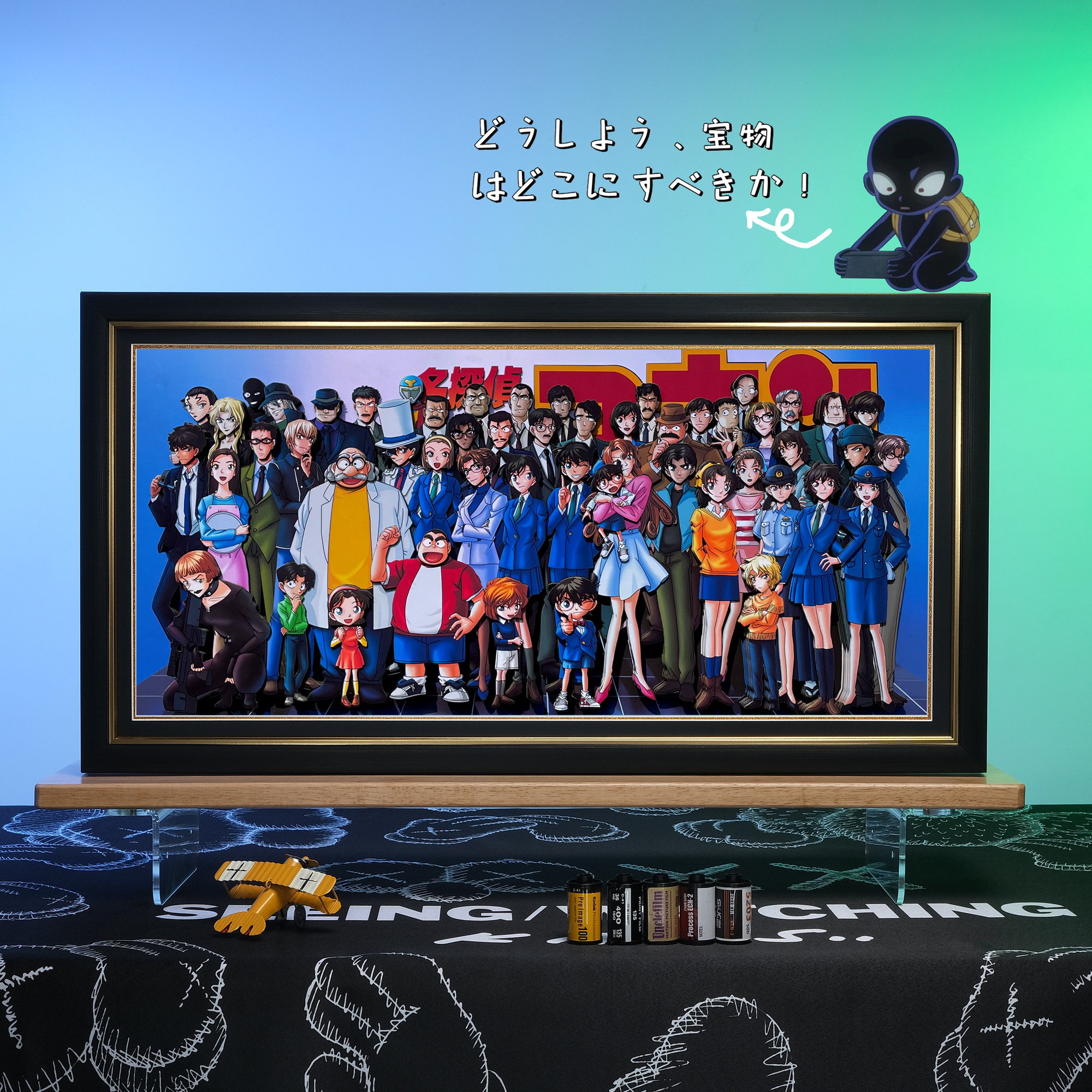 名侦探柯南3D手工动漫立体画
