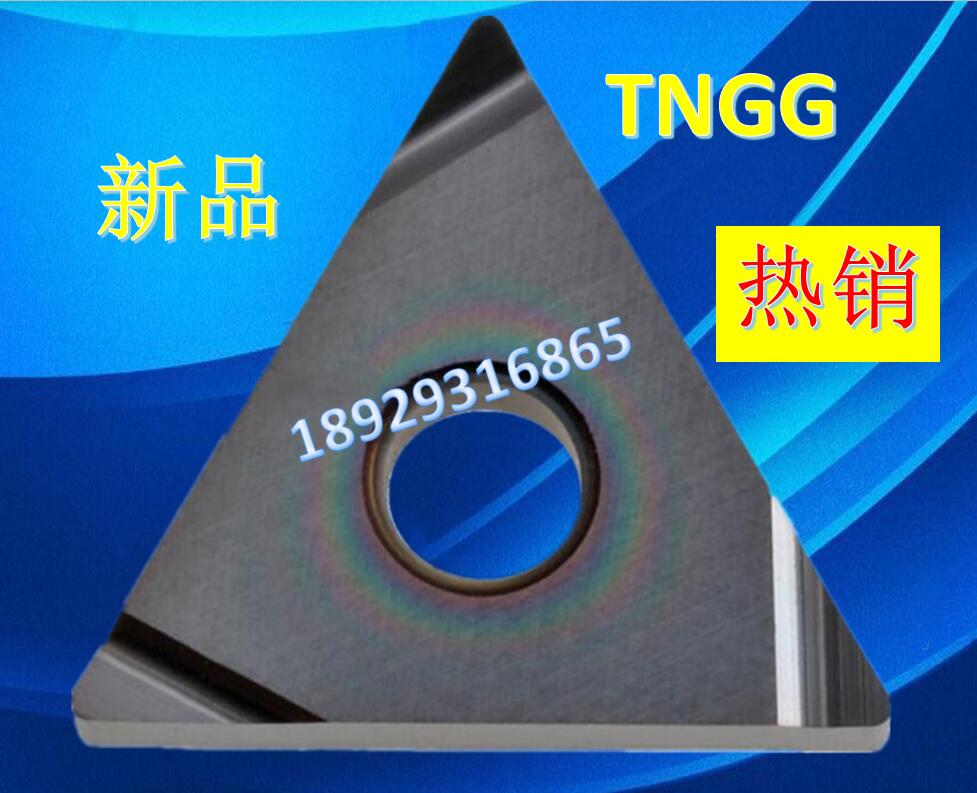 京瓷Kyocera数控刀片车刀片