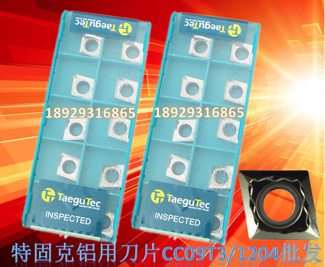 特固克CCGT09T302FL CCGT09T304 09T308FL K10 Taegutec铝用刀片