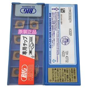 CCMM120408EFM AC830P AC820P AC3000 AC700G大昭和BIG数控刀片