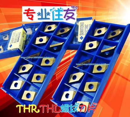 THR550515B ACZ150 THL550515B 日本住友数控刀片 螺纹刀片