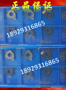 京瓷数控刀片槽刀 GBA32L050-005F 075 095 100 TN620 金属陶瓷