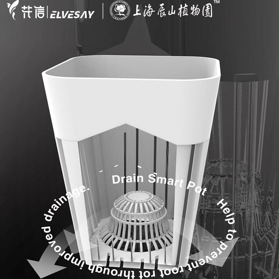 花信呼吸盆M9花烛龙舌兰育苗盆块根花烛蔓绿绒热植透气通用花盆