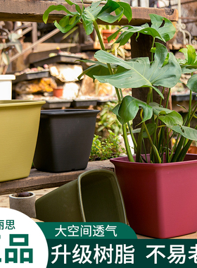 爱丽思爱丽丝花盆长方形塑料加厚特大玫瑰月季蔬菜种植箱阳台花盆