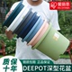 爱丽思Deepot盆栽家用青山树脂加仑盆月季 绣球多肉爱丽丝塑料花盆
