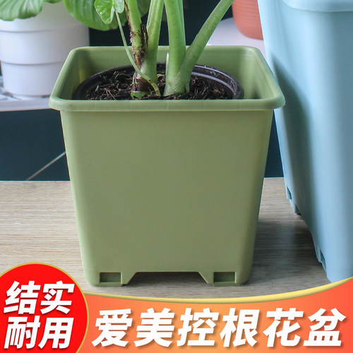 树脂塑料加厚简约田园风格