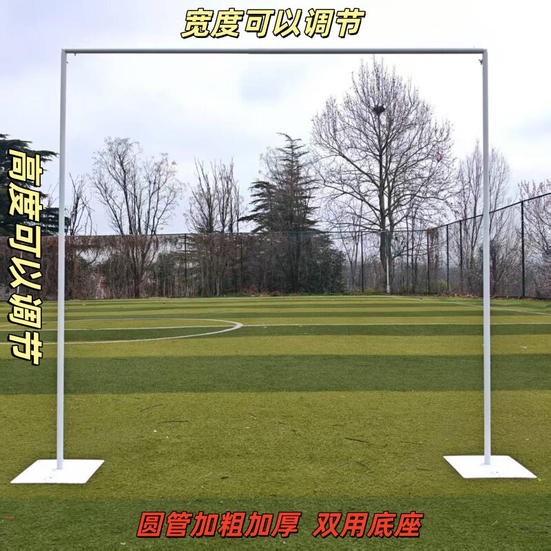 铁艺拱门支架婚庆背景架可伸缩kt板支架立式纱幔架圆管加粗加厚