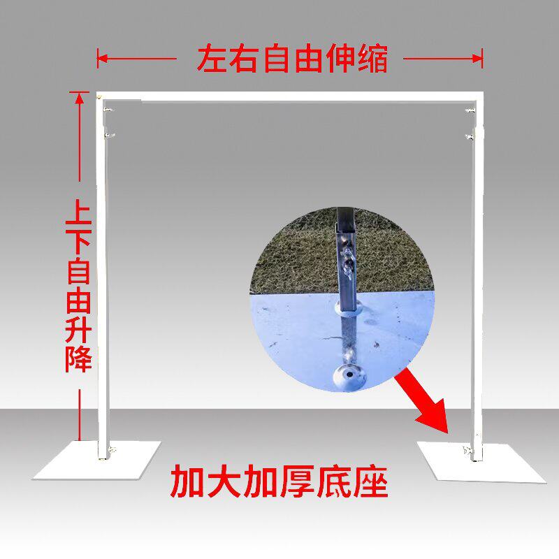 婚庆道具铁艺铁艺拱门KT板背景架伸缩杆纱幔布幔架子升降屏风背景