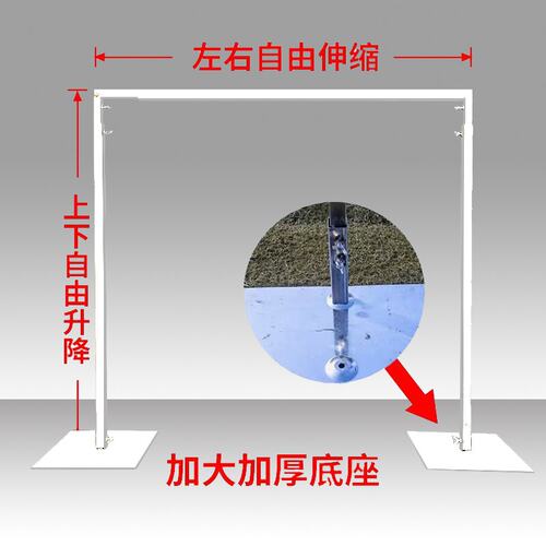 婚庆拱门背景架伸缩杆升降架子