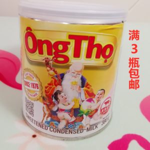 越南寿星翁加糖炼乳甜点奶茶380g