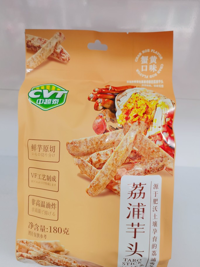 中越泰CVT荔浦芋头条180克蟹黄味芋头条酥香脆非高温油炸休闲零食
