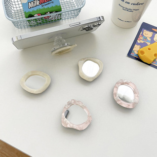 气囊支架滴胶卡通贝壳镜子手机壳桌面折叠伸缩气垫指环扣礼品定制