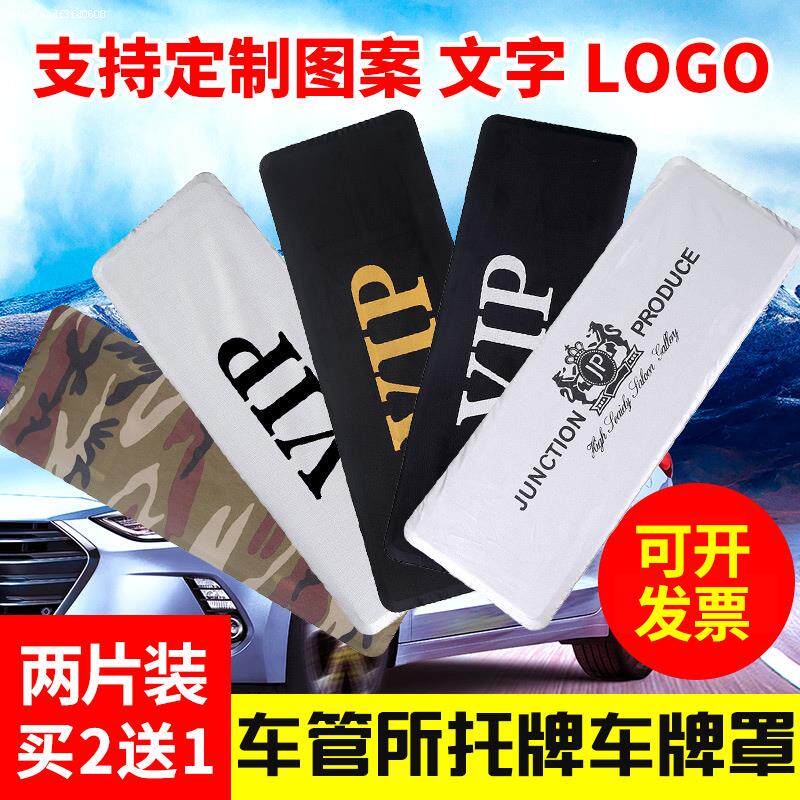 订做摩托车多少钱 订做摩托车优惠券免费领取 有条鱼