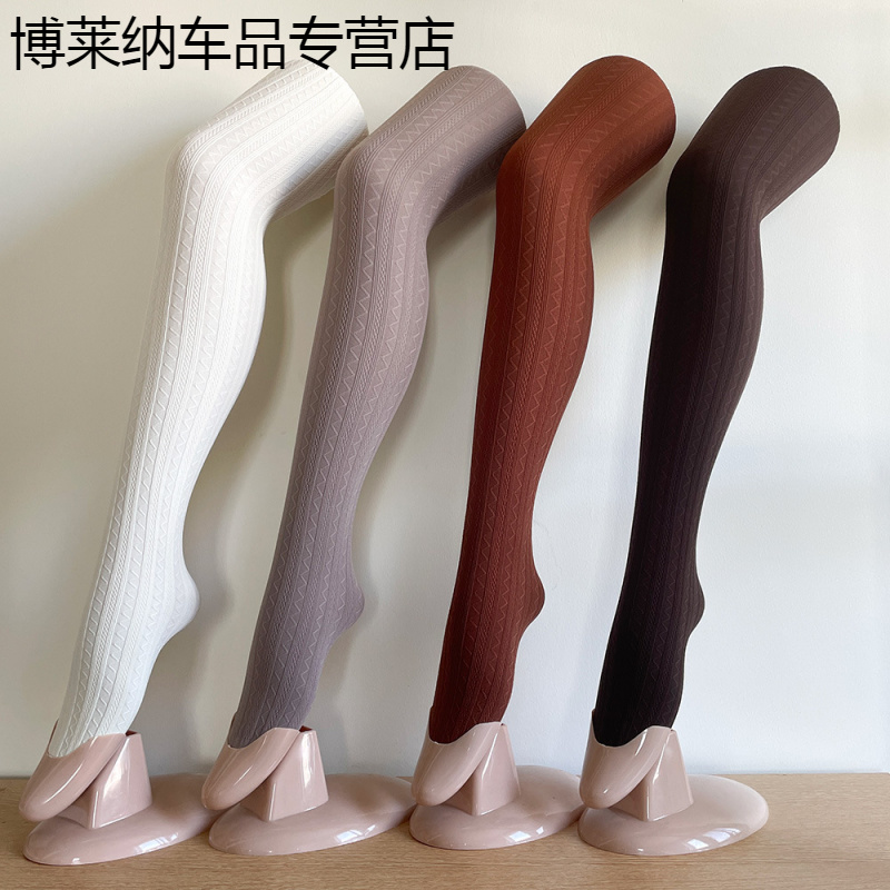 120D天鹅绒高弹力波浪纹提花连裤